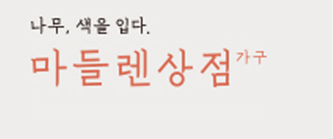 Sangzom