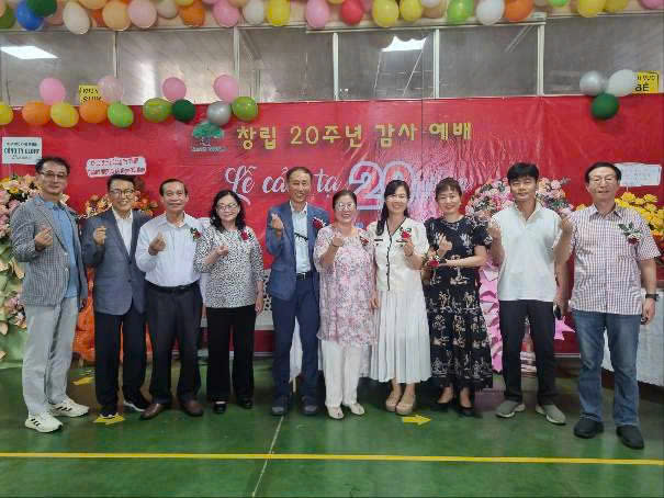 Kỷ niệm thành lập 20 năm Glory World – hành trình 20 năm: tri ân, gắn kết và vươn xa.